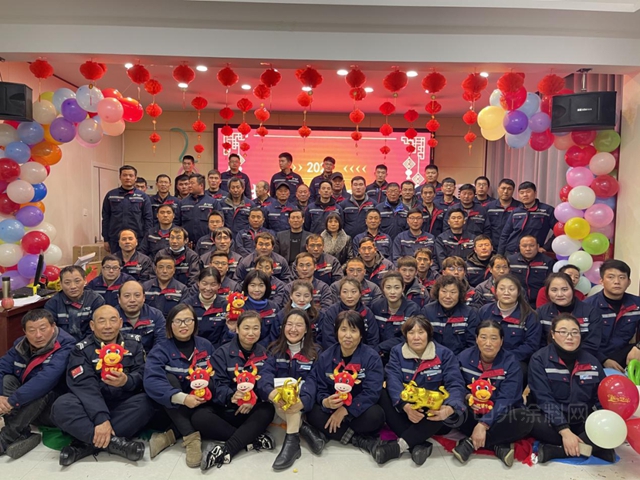 阿爾法新材料生產(chan) 基地年會(hui) ｜攜手共進，喜迎牛年