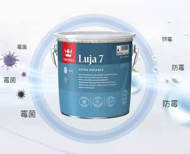 用源自芬蘭(lan) 森林的純淨之力，讓家中牆麵遠離黴菌侵襲