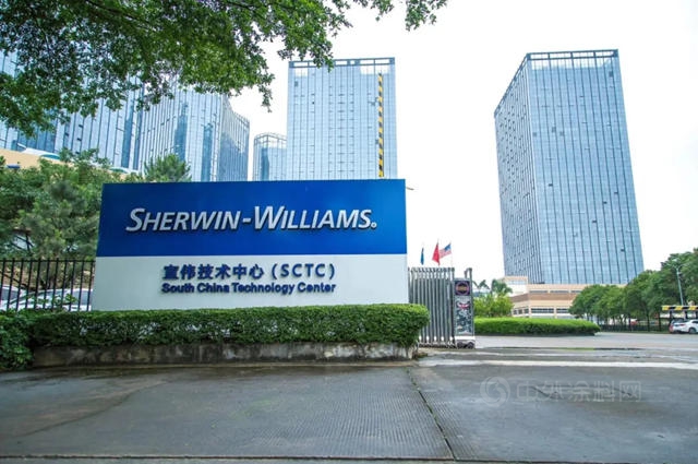 科技驅動領跑行業(ye) ！華潤漆榮獲全國企業(ye) 標準“領跑者”稱號！