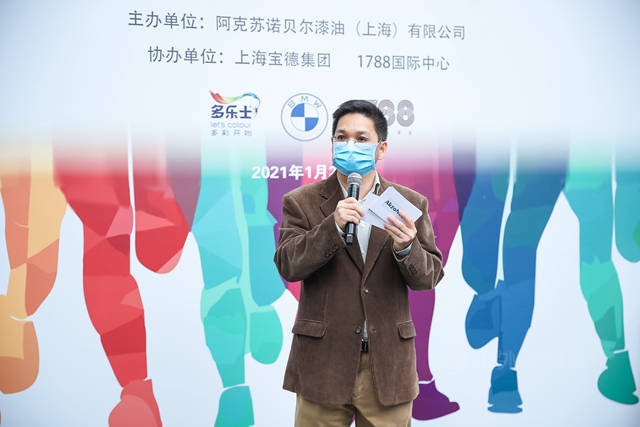 為(wei) 愛攀登 點亮星辰 ——多樂(le) 士彩色垂直馬拉鬆公益跑