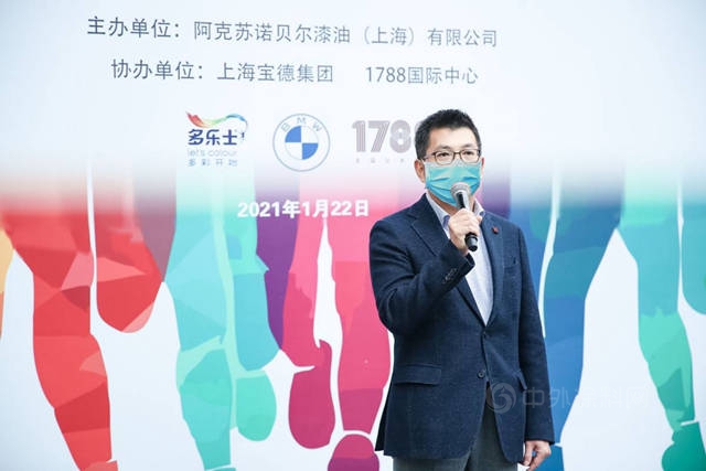為(wei) 愛攀登 點亮星辰 ——多樂(le) 士彩色垂直馬拉鬆公益跑