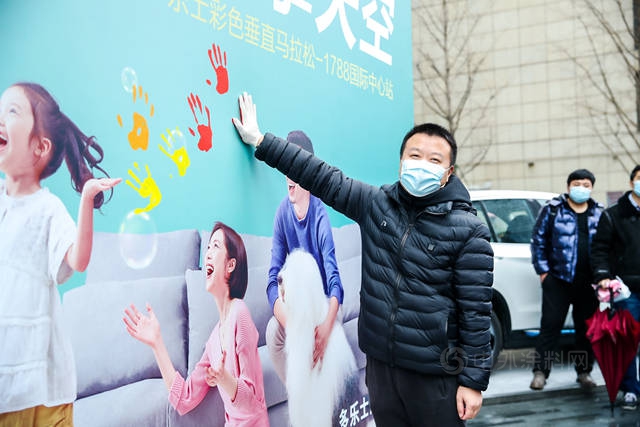 為(wei) 愛攀登 點亮星辰 ——多樂(le) 士彩色垂直馬拉鬆公益跑