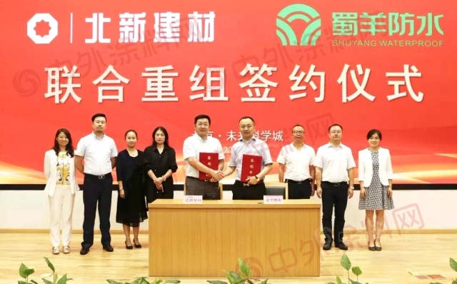 北新/立邦/三棵樹/亞(ya) 士等大牌塗企殺進！防水行業(ye) 即將掀起一場血雨腥風