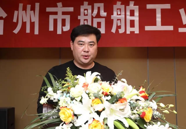 台州市船舶工業(ye) 行業(ye) 協會(hui) 第三屆會(hui) 員大會(hui) 隆重召開