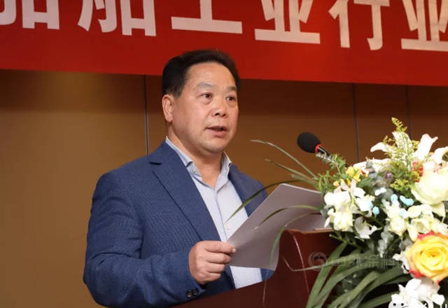 台州市船舶工業(ye) 行業(ye) 協會(hui) 第三屆會(hui) 員大會(hui) 隆重召開