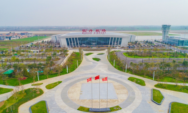 ​菏澤“航空夢”從(cong) 這裏起飛——金螳螂助力菏澤牡丹機場順利校飛