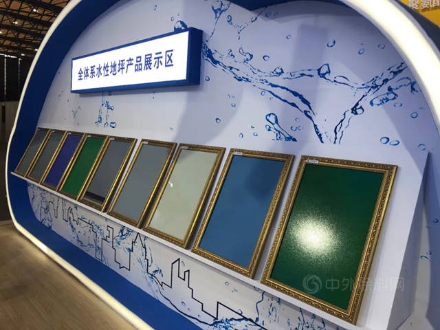 廣州嘉寶莉新材料有限公司首獲“高新技術企業(ye) ”稱號