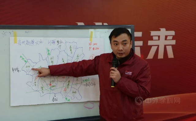 凝心聚力，衝(chong) 戰未來|2021年美惠塗料培訓月圓滿落幕