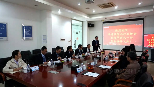 深圳防水協會(hui) 會(hui) 長瞿培華先生及協會(hui) 專(zhuan) 家團隊到訪巴德富集團