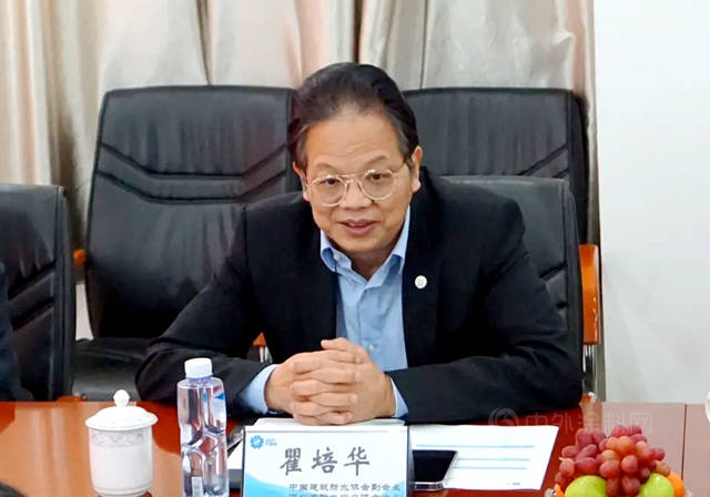 深圳防水協會(hui) 會(hui) 長瞿培華先生及協會(hui) 專(zhuan) 家團隊到訪巴德富集團