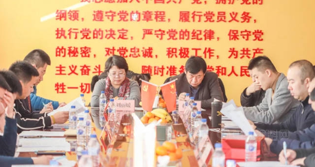 吉林省矽藻泥行業(ye) 協會(hui) 第二次會(hui) 員大會(hui) 在蘭(lan) 舍召開