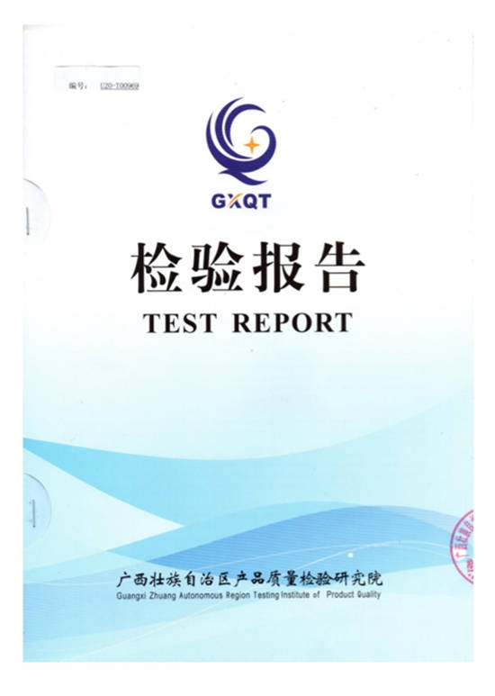 蘭(lan) 舍矽藻泥柳州抽檢合格