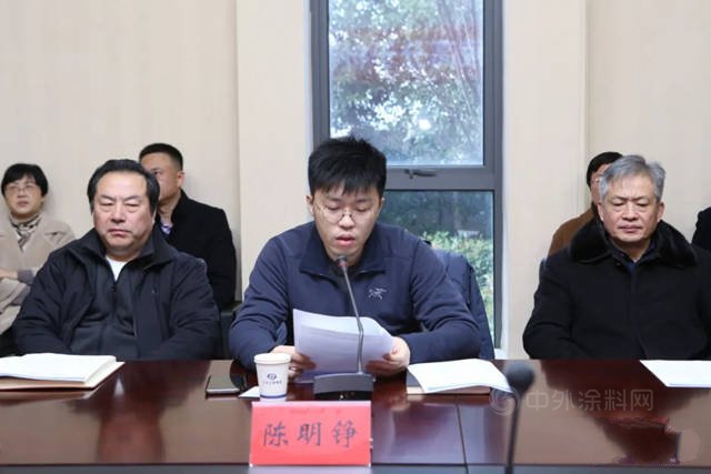 常州第一家！江蘇蘭(lan) 陵高分子材料有限公司啟動兩(liang) 化融合管理體(ti) 係2.0貫標工作