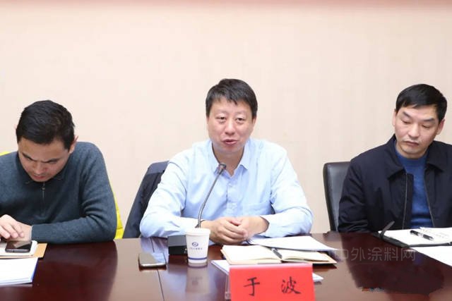 常州第一家！江蘇蘭(lan) 陵高分子材料有限公司啟動兩(liang) 化融合管理體(ti) 係2.0貫標工作
