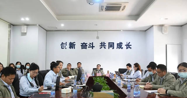 2020年度展辰新材經典事業(ye) 部總結表彰大會(hui) 圓滿舉(ju) 行