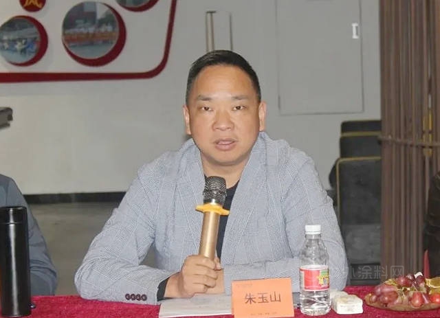 廣東(dong) 四川商會(hui) 家具分會(hui) 2021年第一次會(hui) 長辦公會(hui) 議成功召開