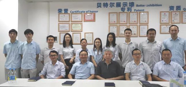 回顧2020，展望2021——櫛風沐雨,砥礪前行