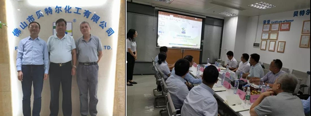 回顧2020，展望2021——櫛風沐雨,砥礪前行