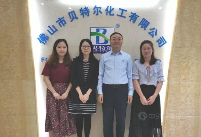 回顧2020，展望2021——櫛風沐雨,砥礪前行