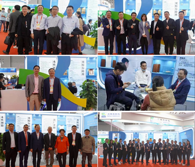 回顧2020，展望2021——櫛風沐雨,砥礪前行