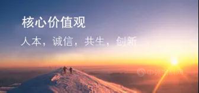 集采傳(chuan) 捷報，凱倫(lun) 再中標！攜手祥生地產(chan) ，共創幸福生活