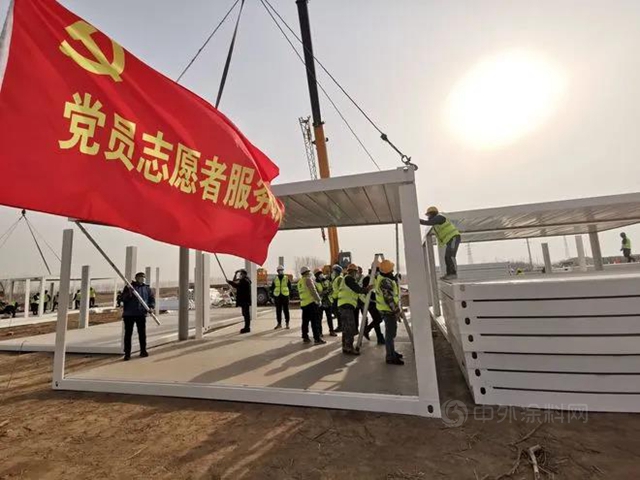 同舟共“冀” 同心戰“疫” 建築工程產(chan) 業(ye) 鏈企業(ye) 馳援河北