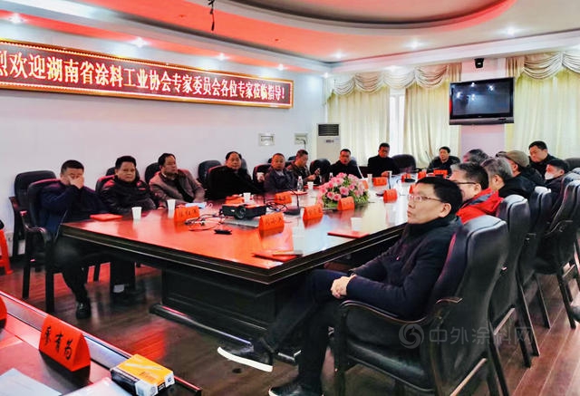 湖南塗協換屆大會(hui) 舉(ju) 行，範國棟當選會(hui) 長