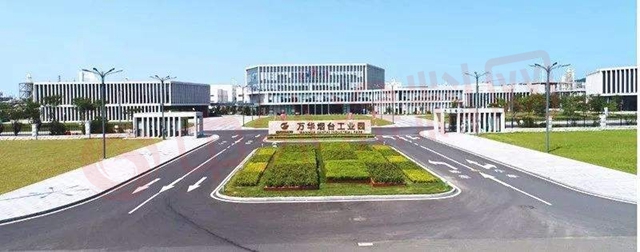 上市19年淨利翻100倍，萬(wan) 華化學盈利百億(yi) 不如去年？