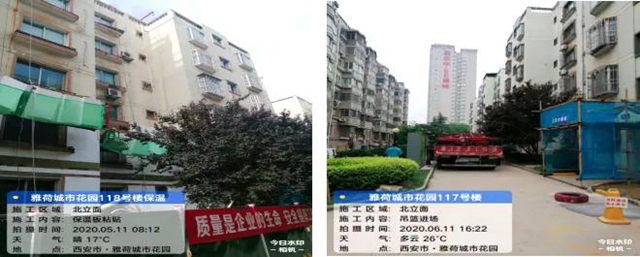 執守初心 誠鑄精品——談雅荷城市花園外立麵翻新改造