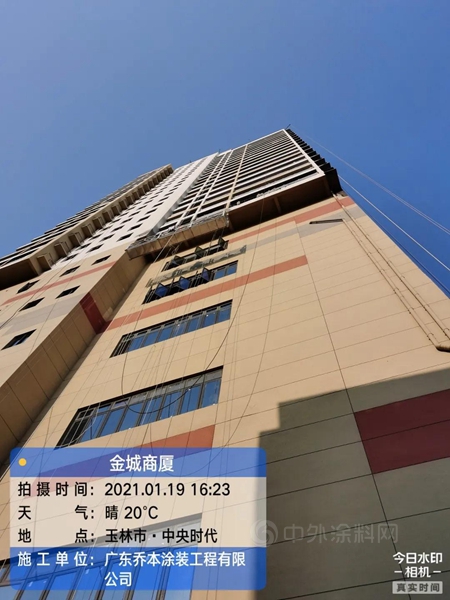 喬(qiao) 本塗裝：冬季水包水、水包砂施工注意事項