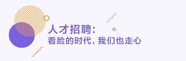 榮耀再續！亨斯邁榮膺“中國傑出雇主2021”認證