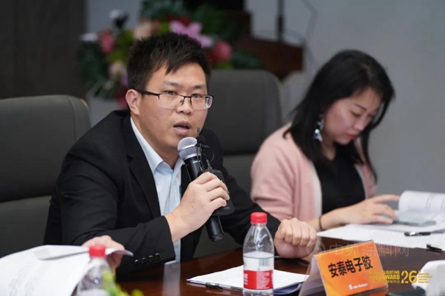 與(yu) 卓越同行，安泰電子膠與(yu) 阿拉丁神燈獎達成戰略合作