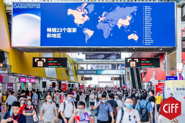 外貿回暖跡象顯著，家居企業(ye) 如何重回增長軌道？