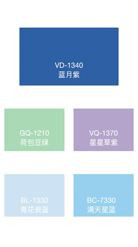 華潤漆2021年度色彩｜用色彩塗刷未來