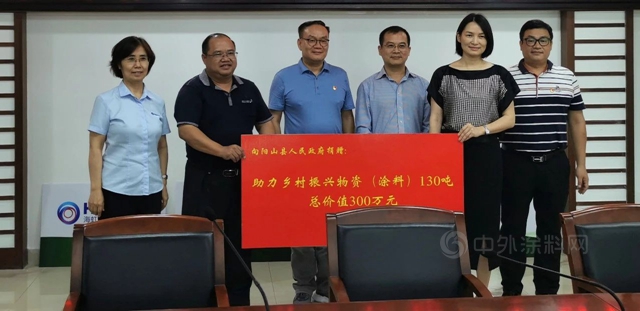 從(cong) 阿克蘇諾貝爾、立邦、海虹老人做公益，看背後的邏輯