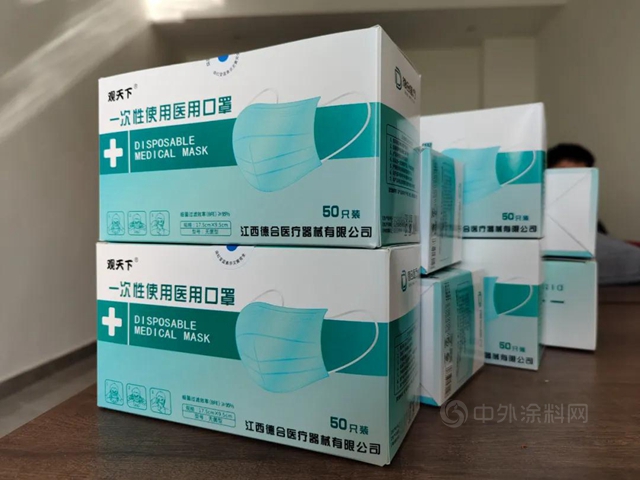 廣源集團60萬(wan) 隻口罩免費發送一線員工