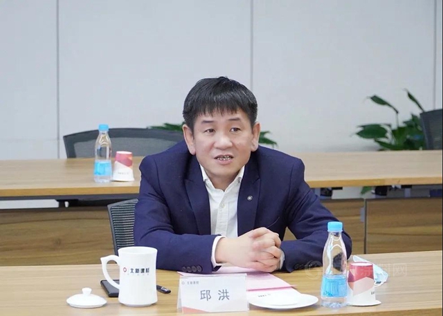 北新建材與(yu) 居然置業(ye) 簽署戰略合作協議