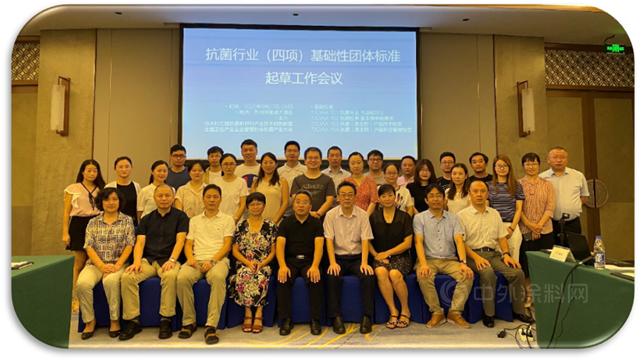 立邦參與(yu) 聯合發布《2021抗菌行業(ye) 社會(hui) 責任宣言》，以創新技術助力建設“健康中國”