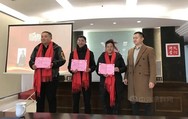 魚童舉(ju) 行2020年終總結會(hui) 暨表彰典禮