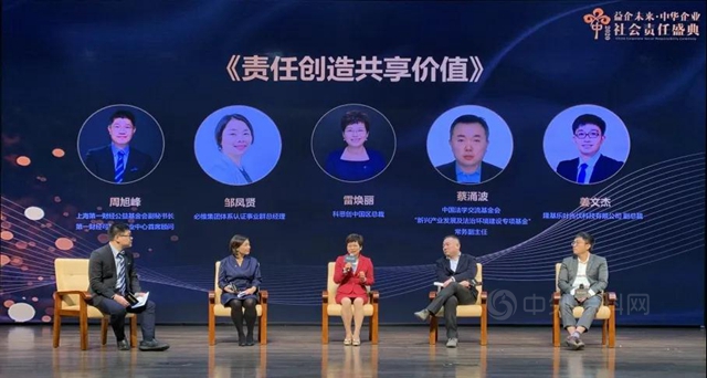 U1S1，這才是傳(chuan) 說中的“寶藏企業(ye) ”