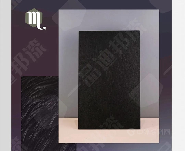 “無漆半透效果”為(wei) 什麽(me) 選擇一品迪邦？