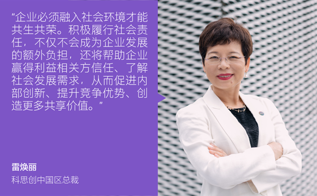 U1S1，這才是傳(chuan) 說中的“寶藏企業(ye) ”