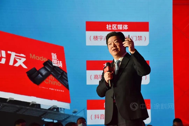 左右沙發品牌戰略定位重磅發布
