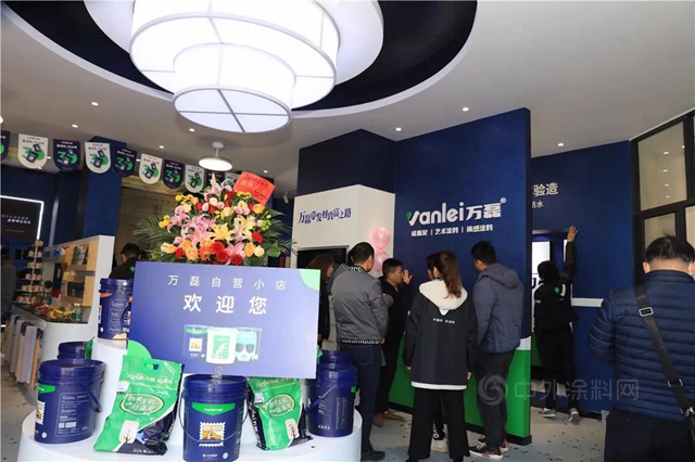 趕在2021年之前！萬(wan) 磊廣西貴港首家自營店隆重開業(ye) 