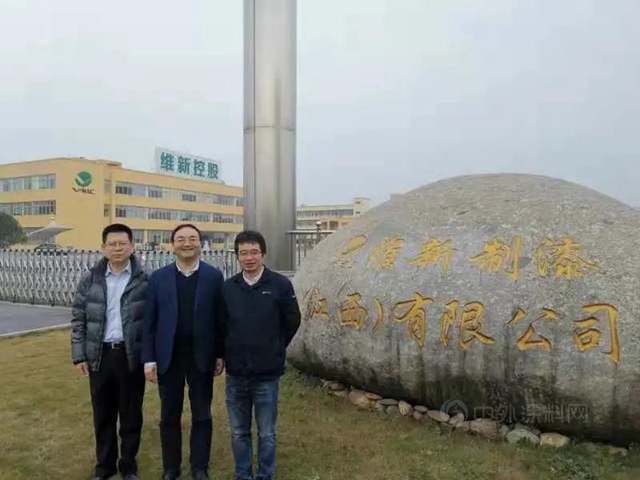 回顧2020，展望2021——櫛風沐雨,砥礪前行