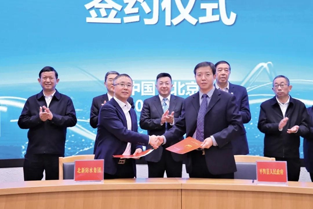 疾風知勁草 堅冰春水生｜北新建材的2020