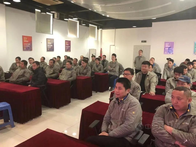 做展辰品牌的守護者—上海展辰2021年第一次質量大會(hui) 隆重召開！