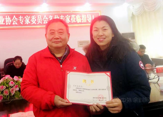 湖南塗協換屆大會(hui) 舉(ju) 行，範國棟當選會(hui) 長