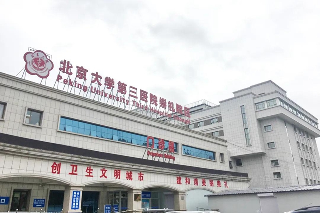 立邦參與(yu) 聯合發布《2021抗菌行業(ye) 社會(hui) 責任宣言》，以創新技術助力建設“健康中國”