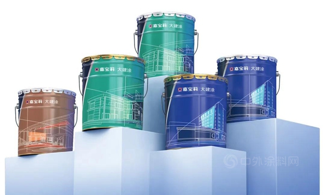 嘉寶莉成功中標萬(wan) 興(xing) 集團2021-2022年度外牆塗料戰略集采